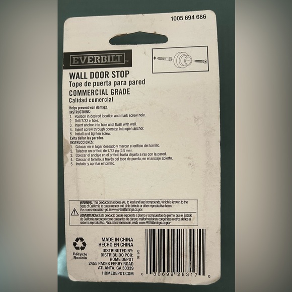 EVERBILT-Brass Wall Door Stop - Picture 3 of 3